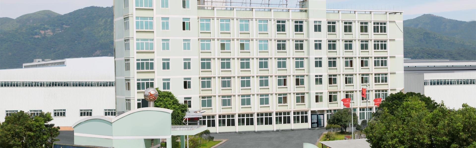 Hubungi kami